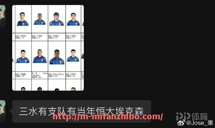 秘饭直播-2025赛季欧冠赛程表的完整时间安排是怎样的？（2122赛季欧冠）