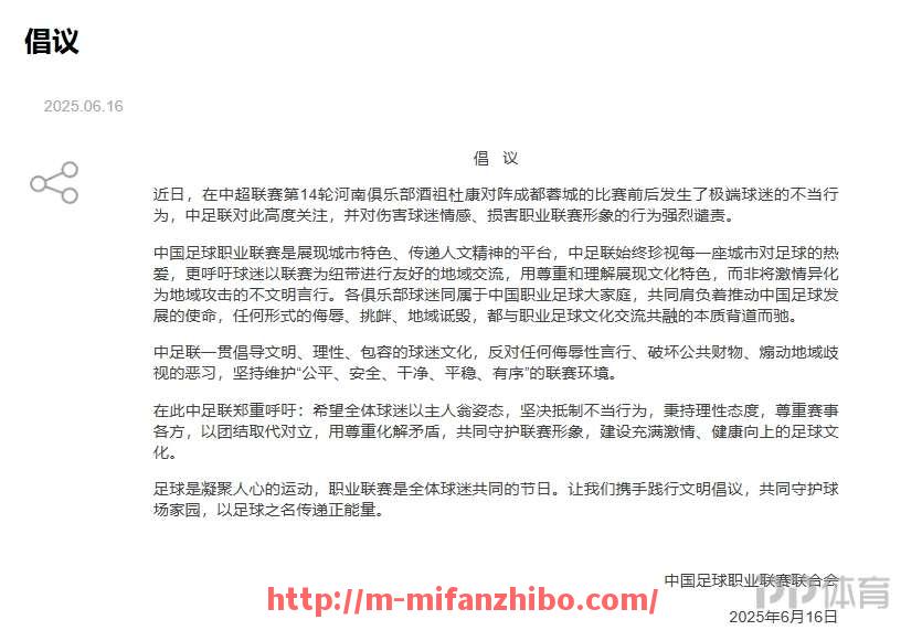 秘饭直播-在篮球比赛中，哪些身体素质最能帮助球员提升竞技水平？（篮球身体素质比技术更重要）
