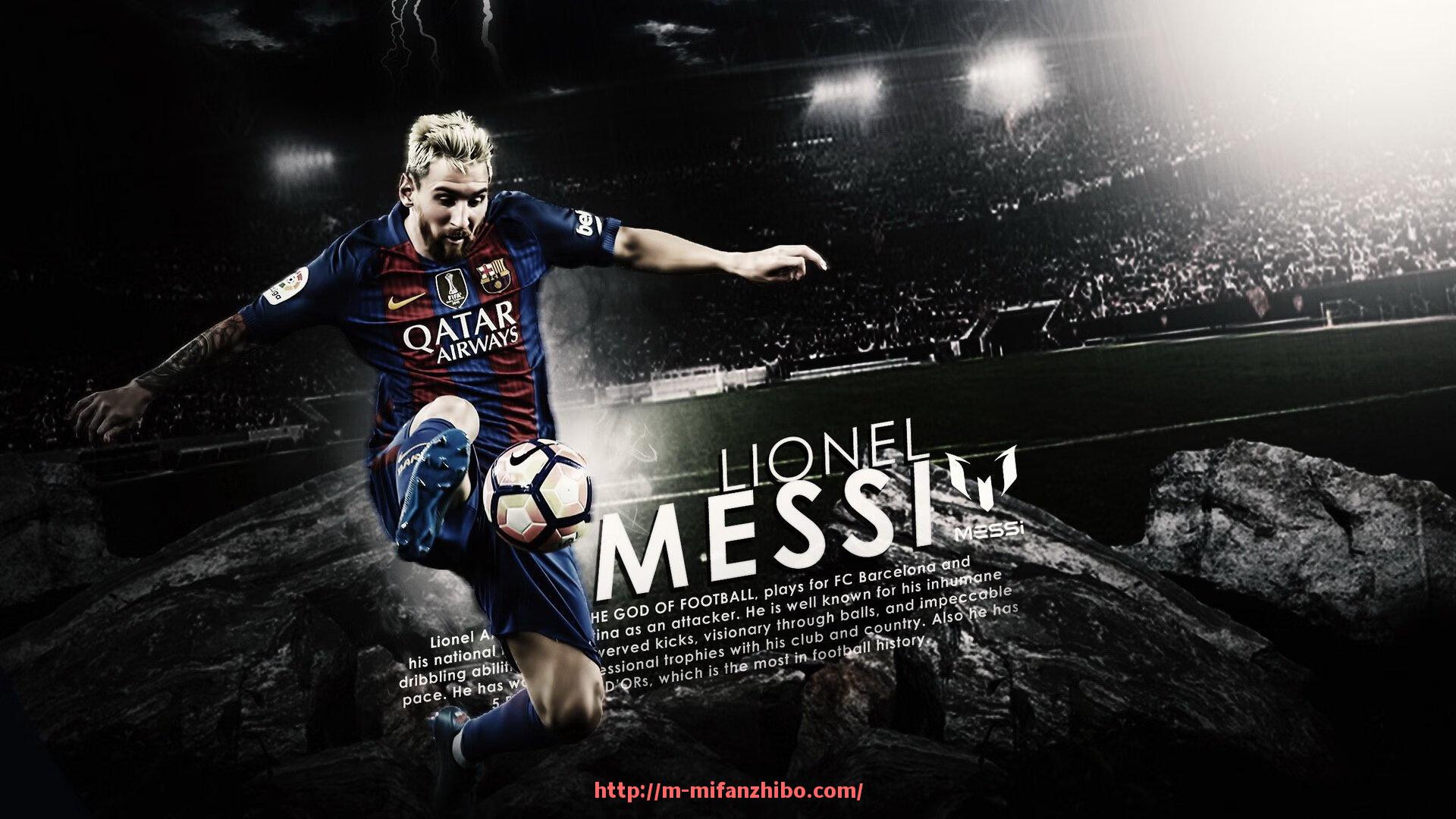 秘饭直播-国际米兰世俱杯阵容预测与备战方案